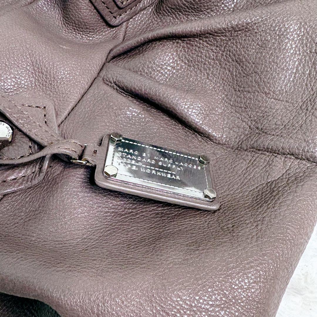 marc by marc jacobs lavender vintage baby groovee