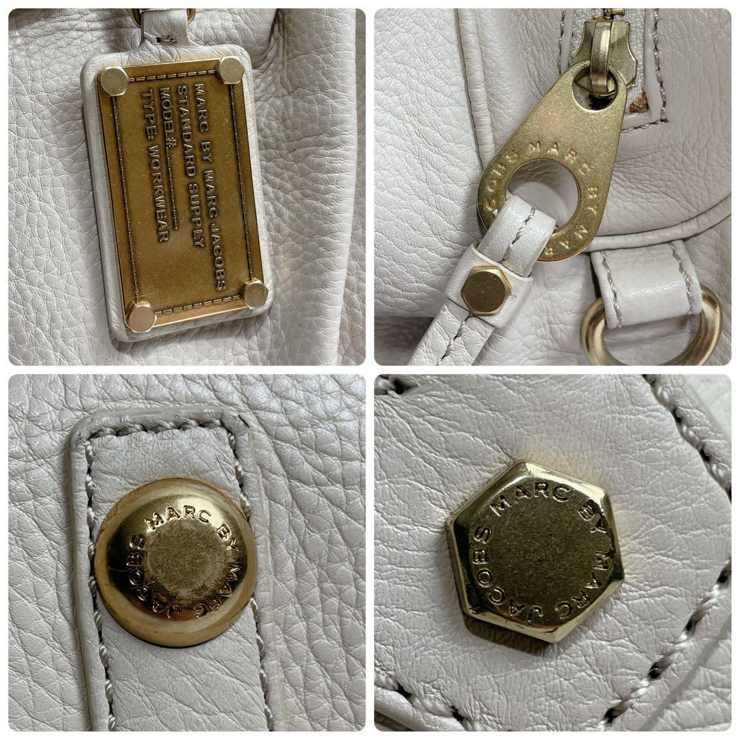 marc by marc jacobs ivory large groovee bag