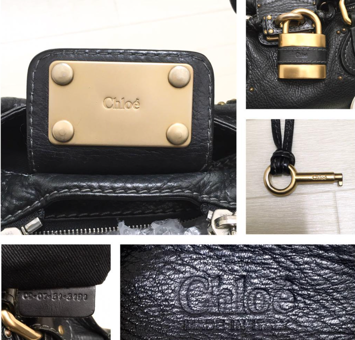 chloé classic black paddington