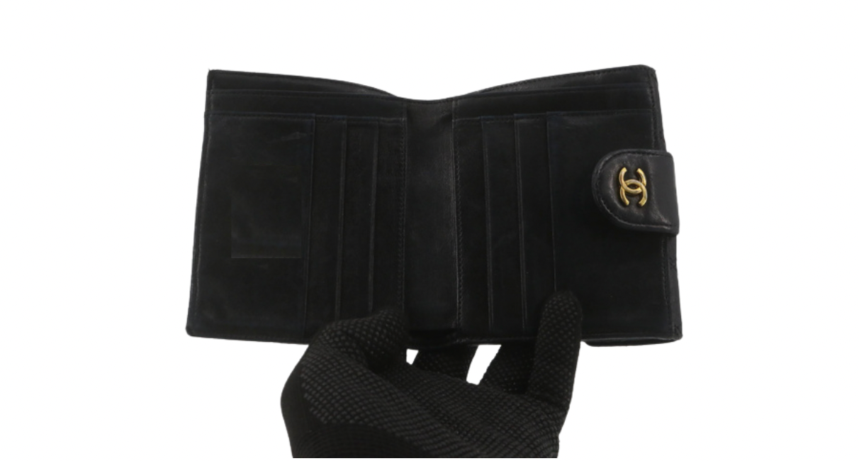 chanel quilted folding elegant wallet
