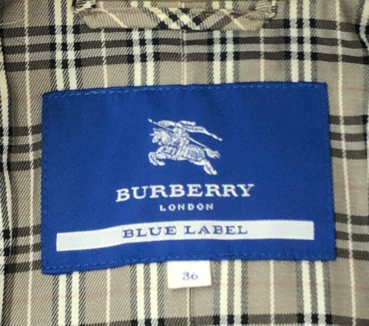 burberry blue label brown pleated flirty dress coat