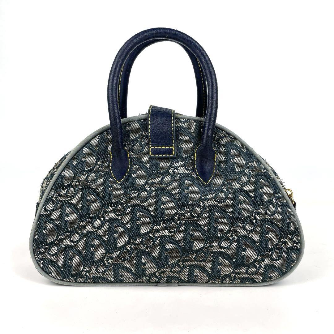 Dior Diorissimo Canvas and Leather Bowler Bag