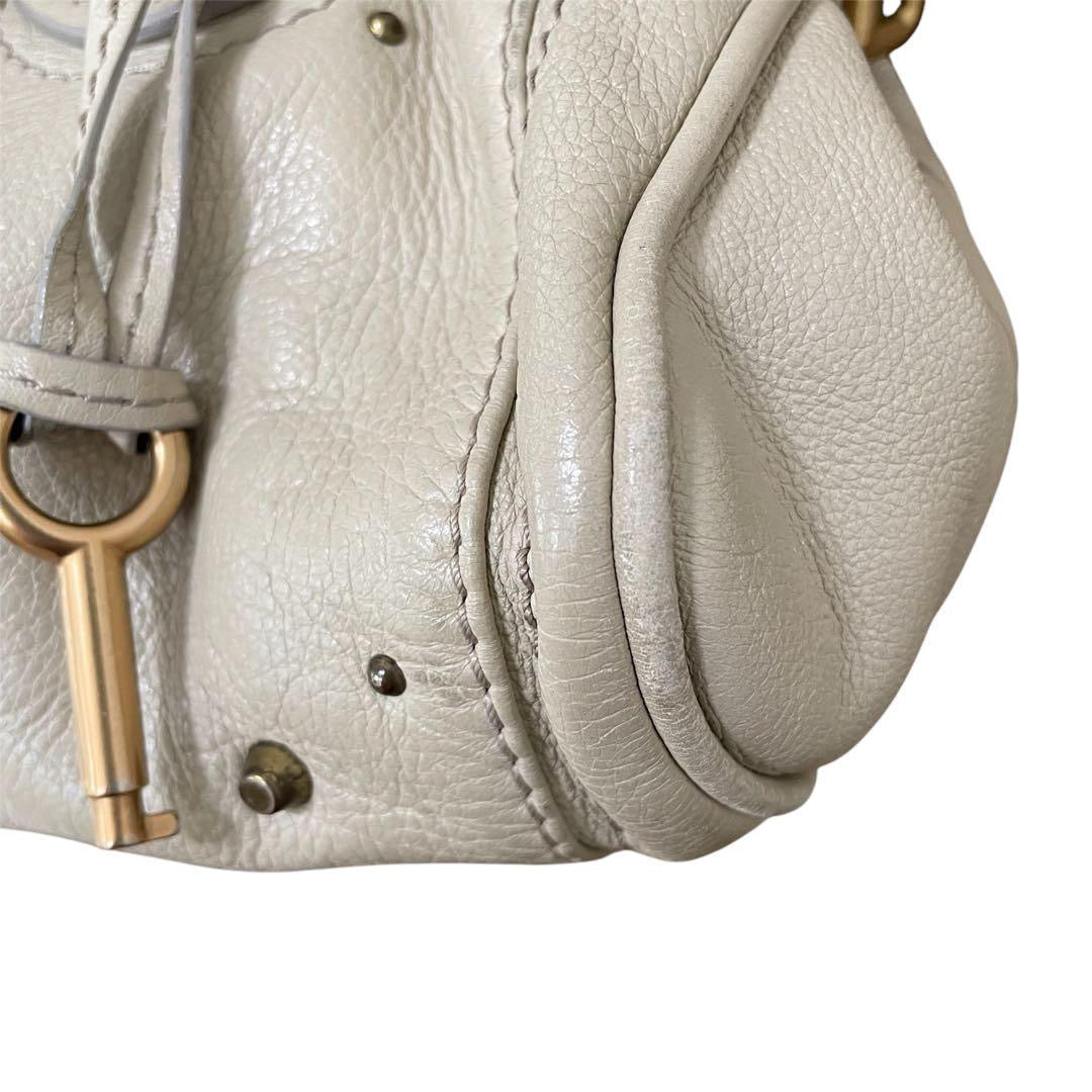 Chloe Paddington Ivory Beige