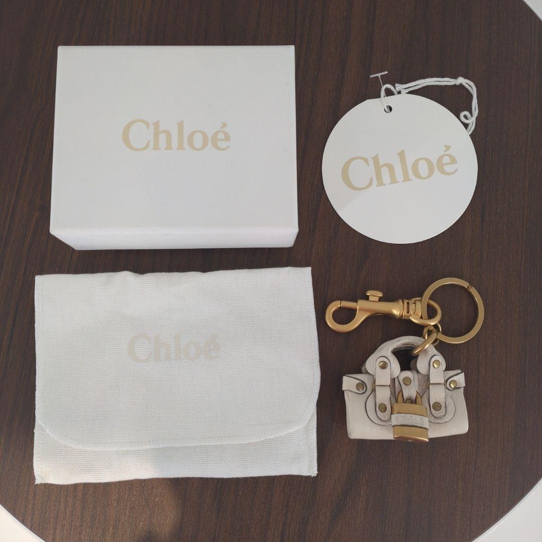 Chloé Paddington Bag Charm