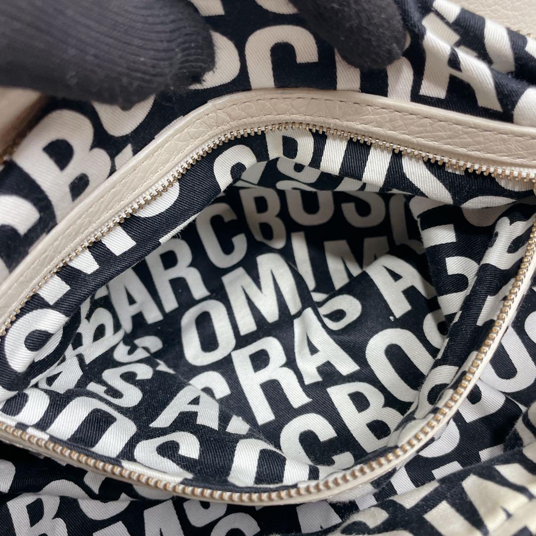 marc by marc jacobs ivory large groovee bag