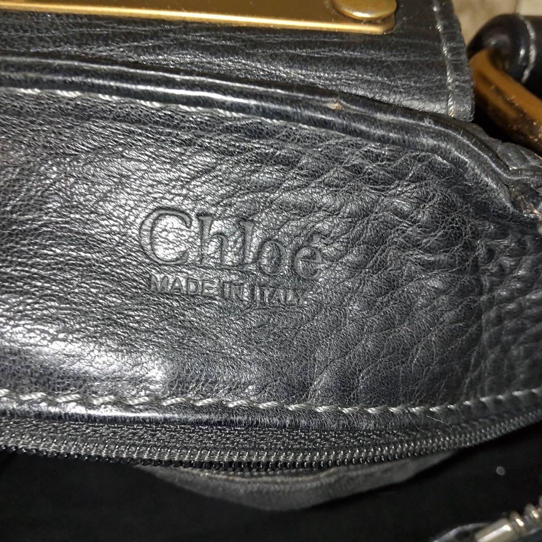 Chloe Classic Black Paddington