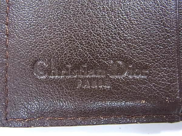 Christian Dior Rasta Line Vintage Trotter Saddle Wallet