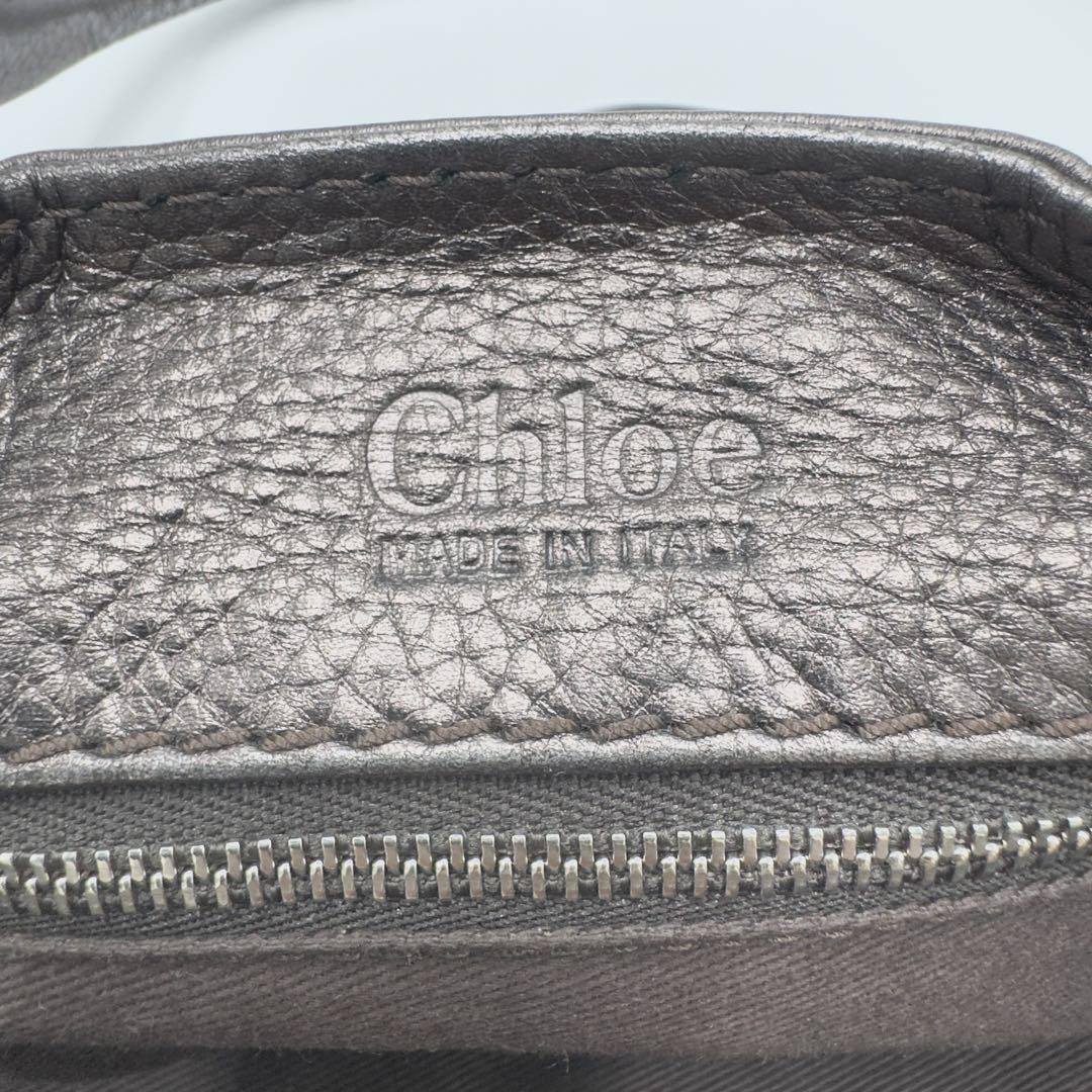 RARE Chloé Paddington Silver Hardware