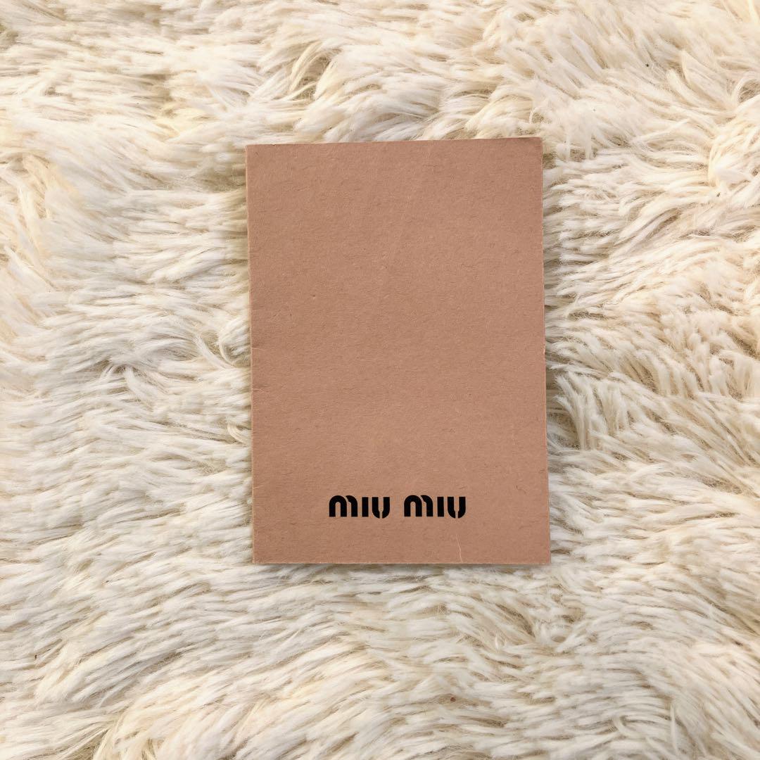 Miu Miu Coral Pink Vitello