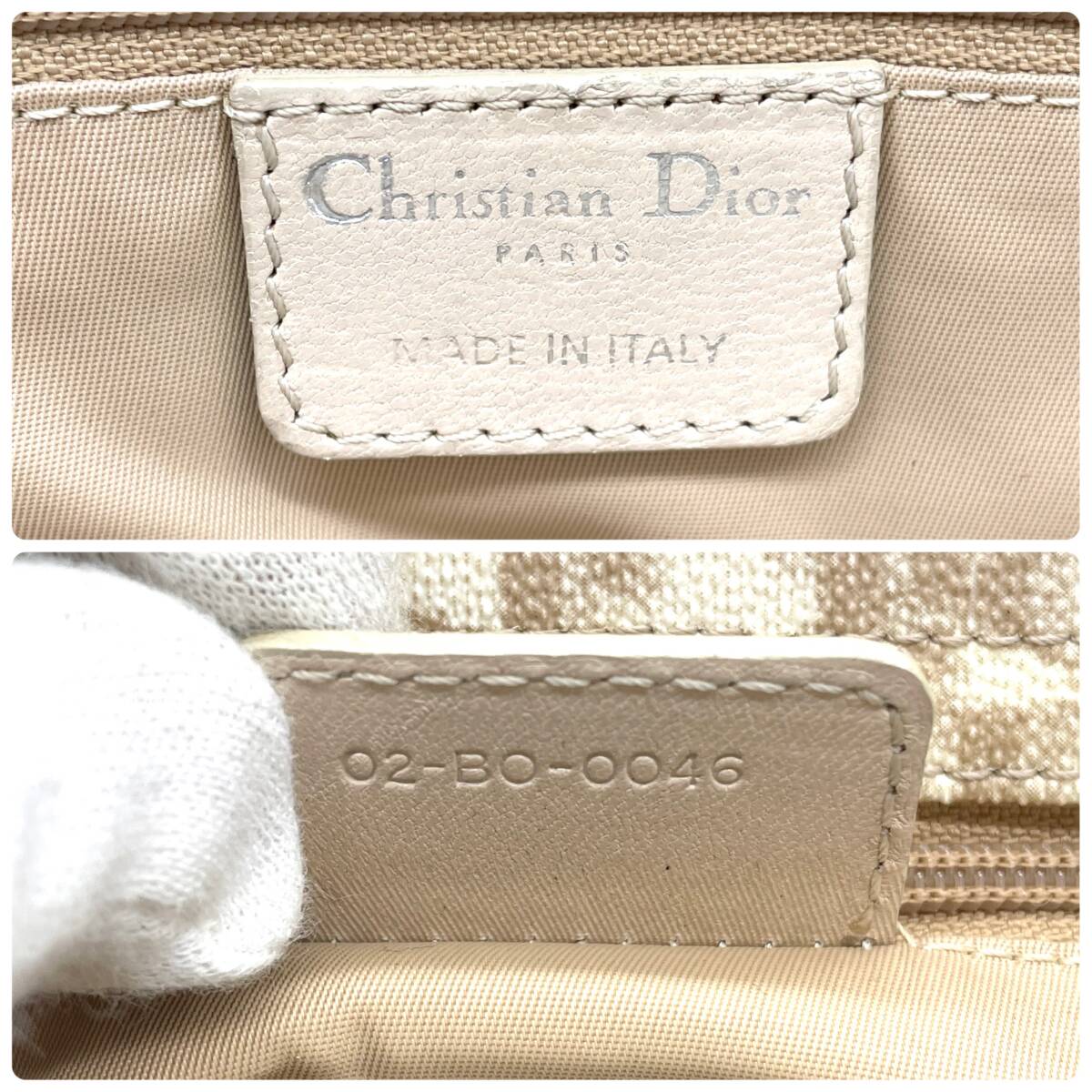 Christian Dior Romantique Collection Bag