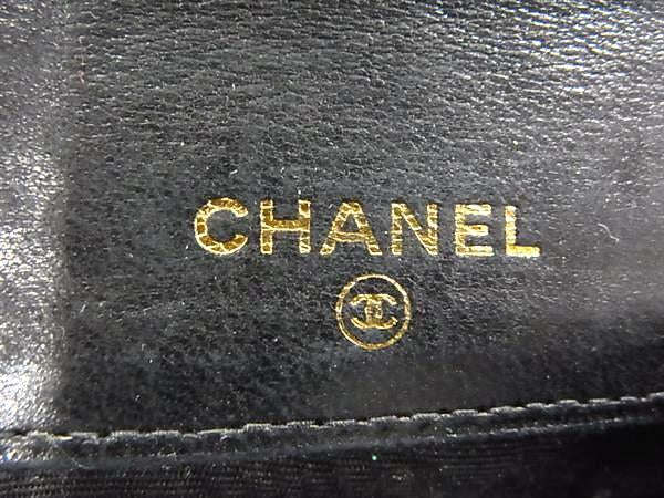 Chanel Black CC Leather Wallet