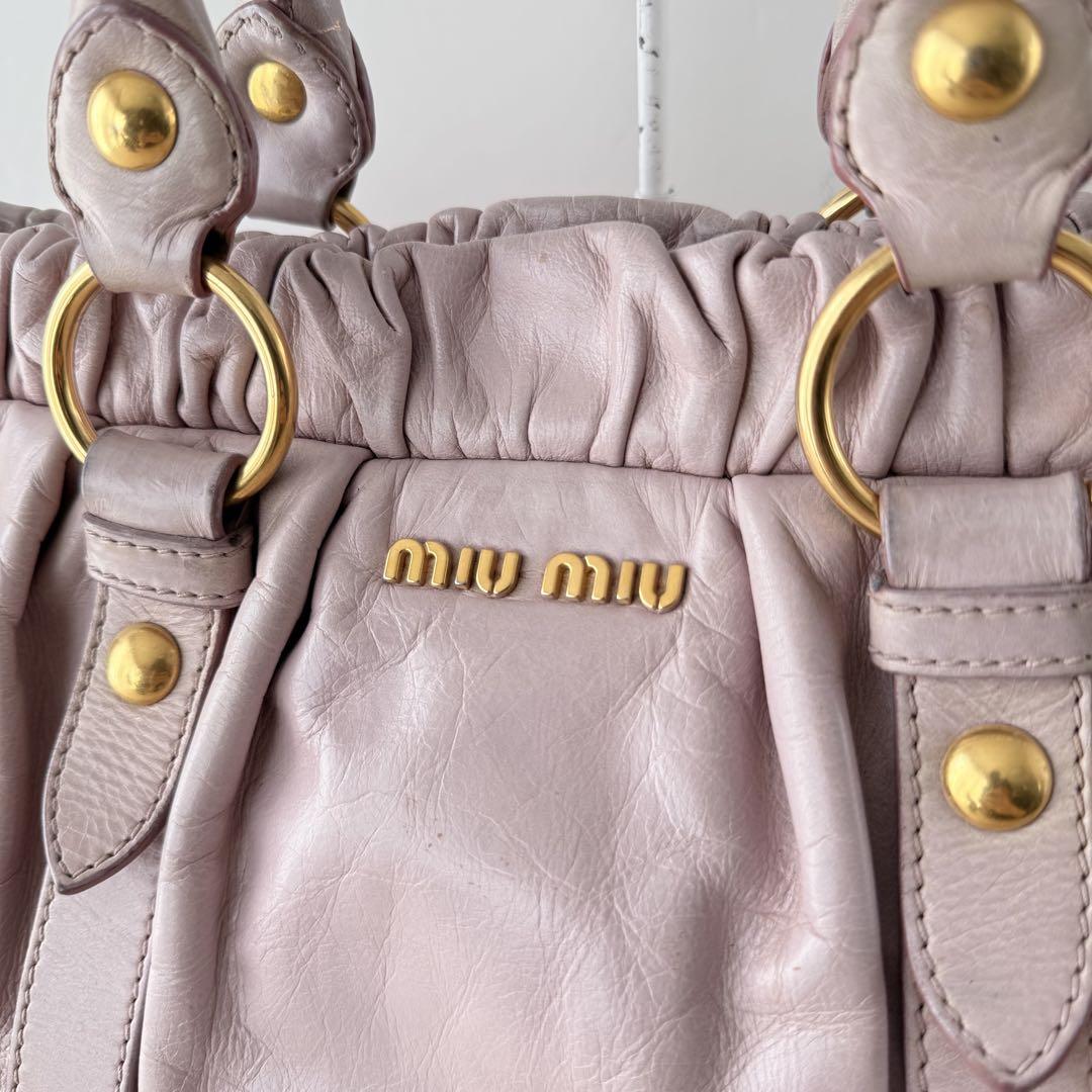 Miu Miu Light Pink Vitello Bag