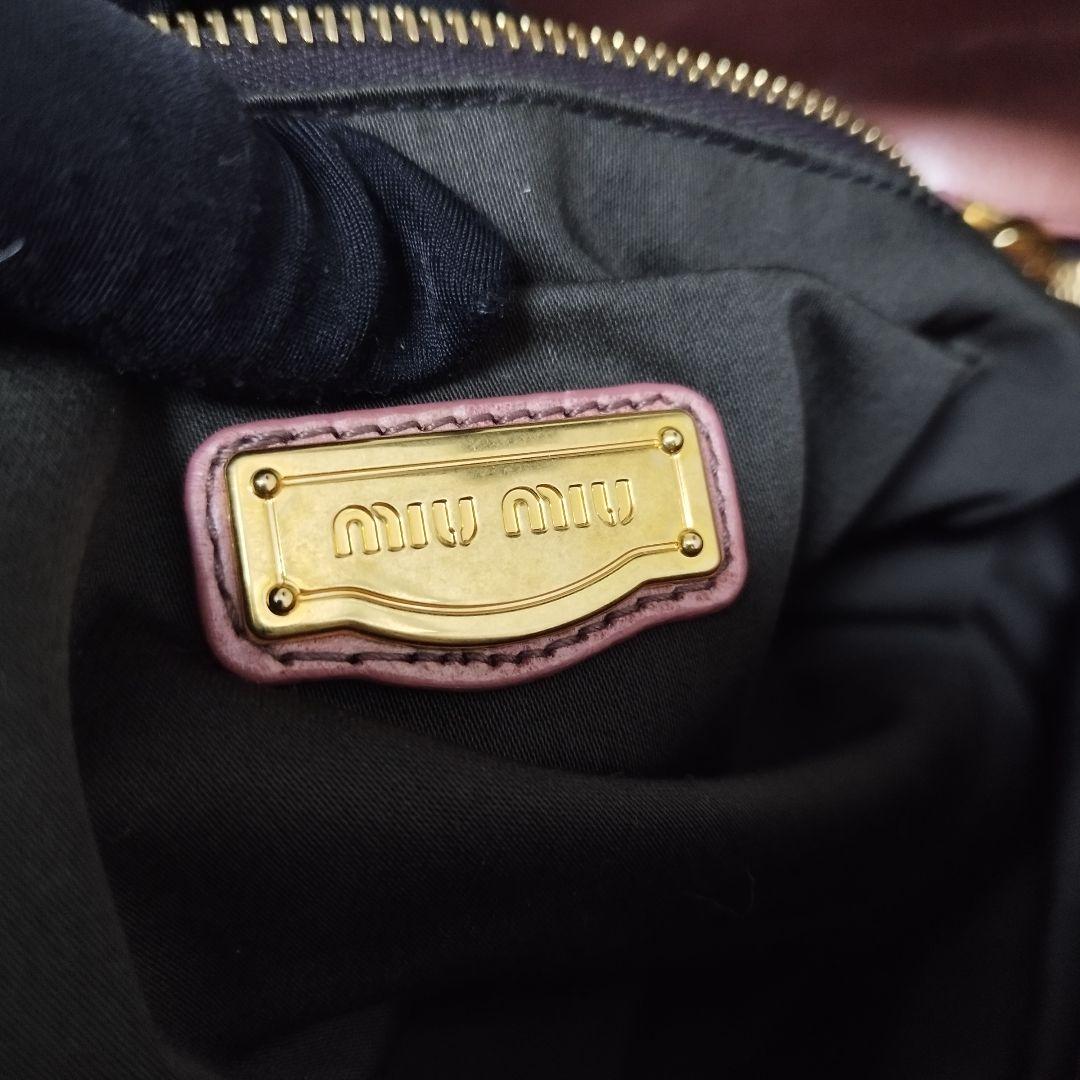 Miu Miu Pink Vitello Bag