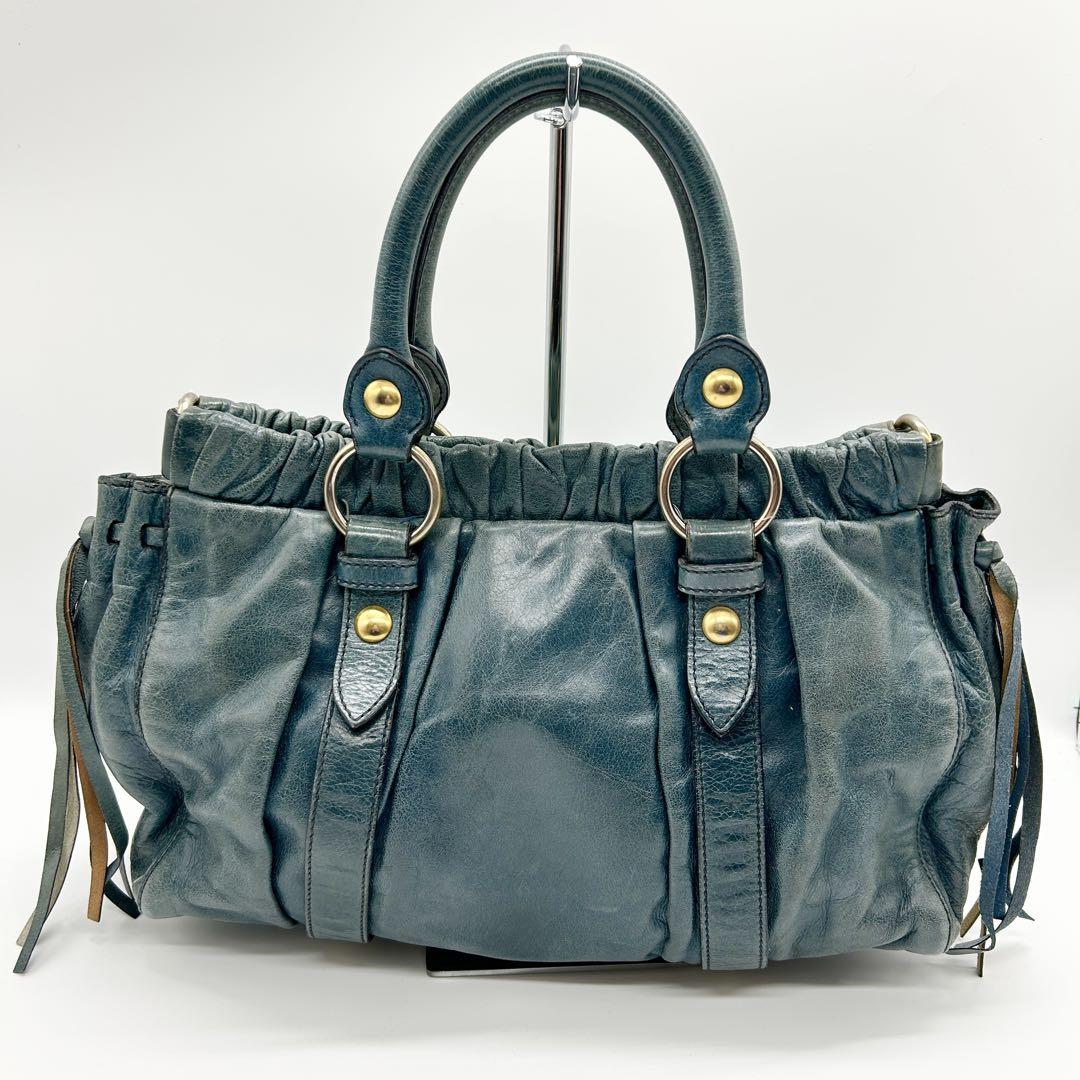 Miu Miu Rare Mermaid Blue Vitello