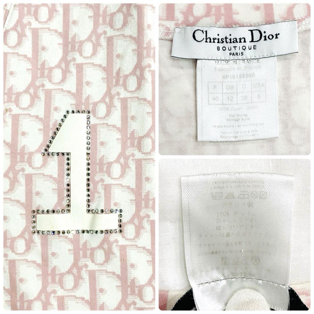 Christian Dior by Galliano No. 1 Pink Top