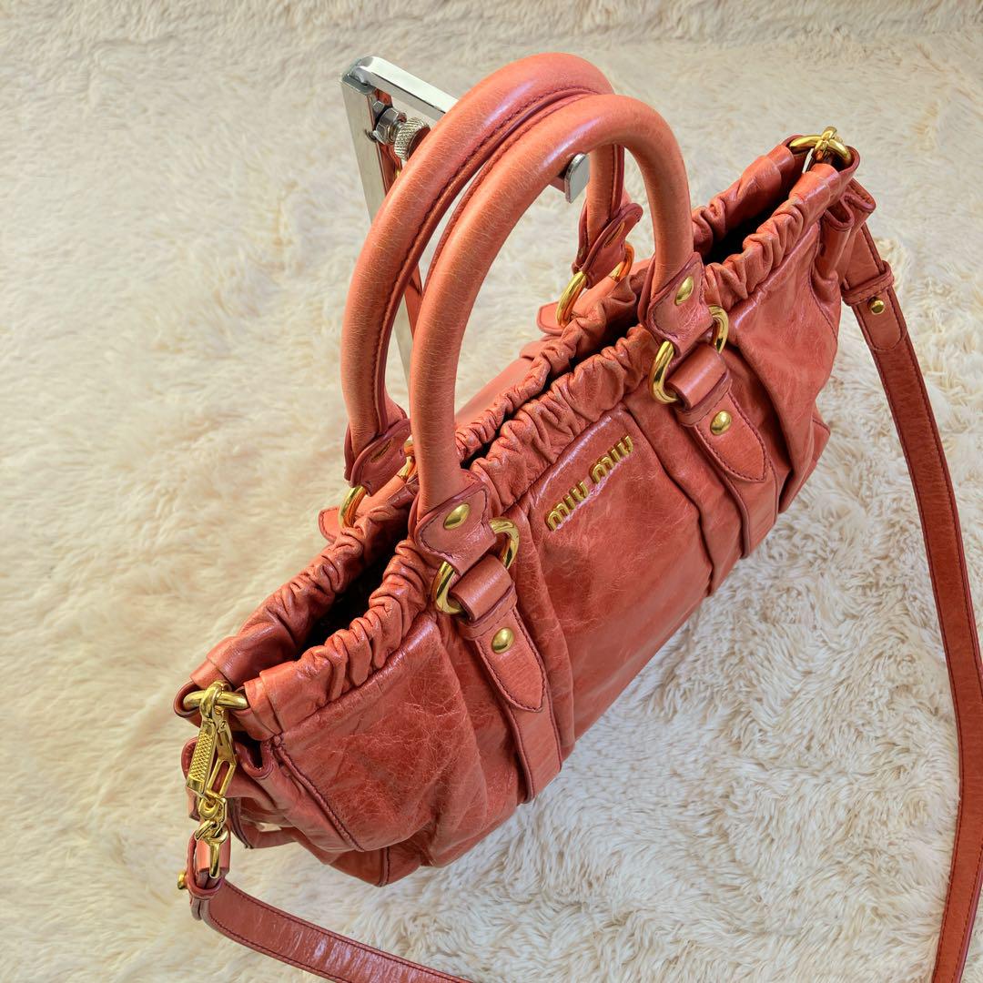 Miu Miu Coral Pink Vitello