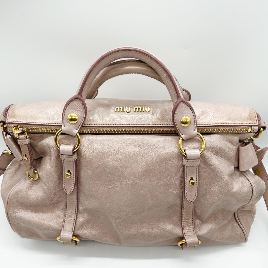 Miu Miu Baby Pink Vitello + Shoulder Strap