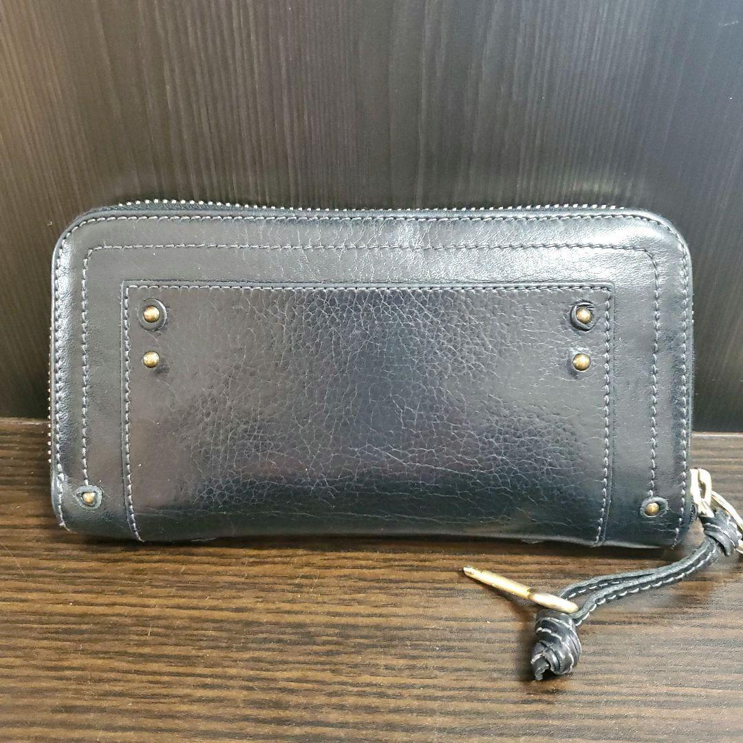 Chloé Black Paddington Wallet