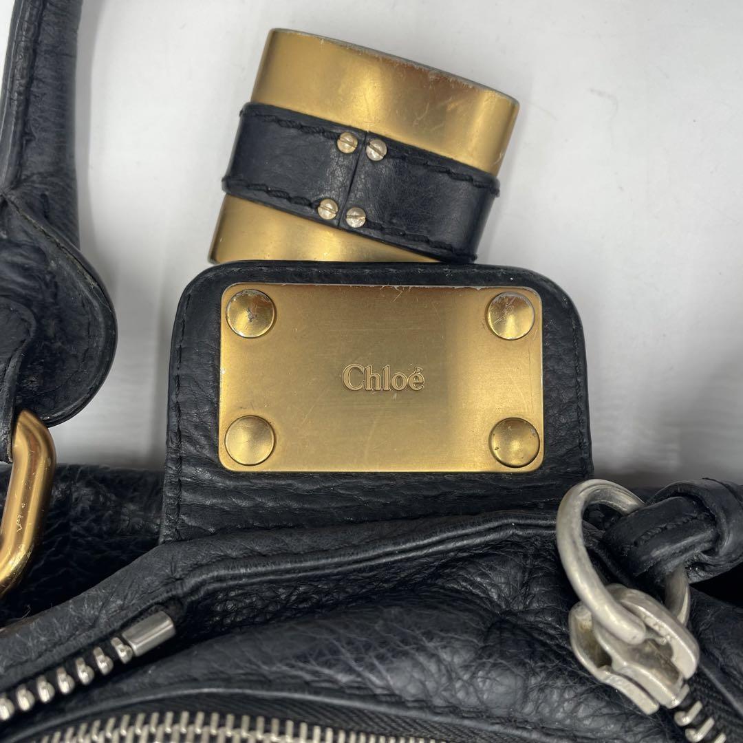 Chloé Black Paddington