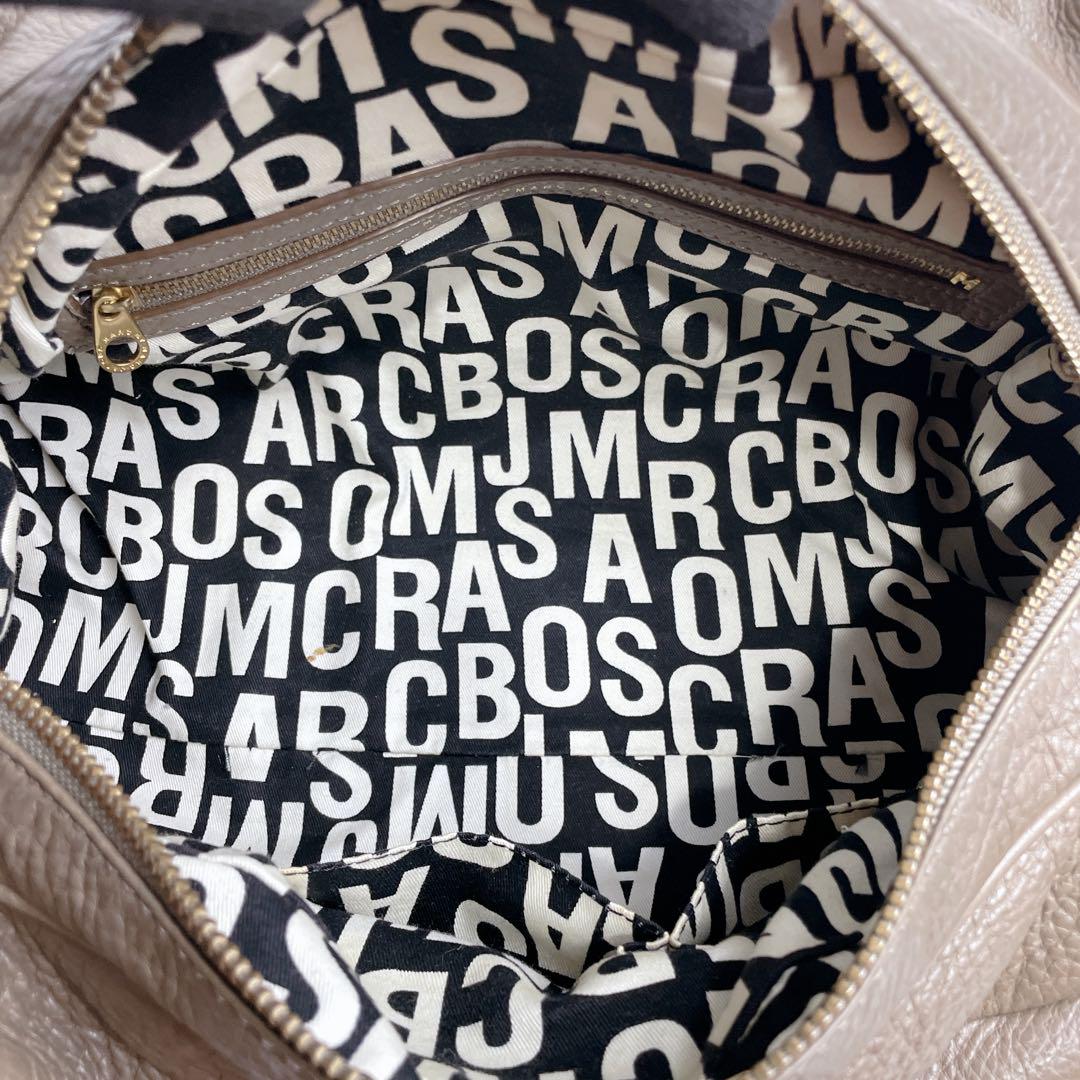 marc by marc jacobs beige large groovee bag