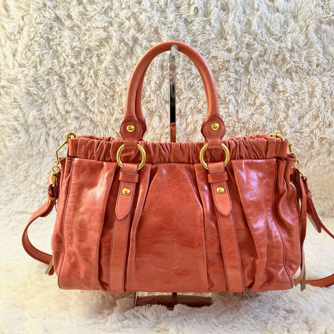 Miu Miu Coral Pink Vitello