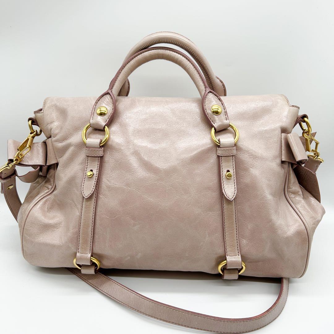 Miu Miu Baby Pink Vitello + Shoulder Strap