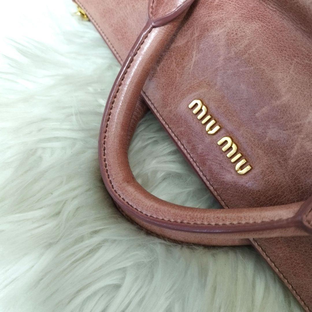 Miu Miu Pink Vitello Bag