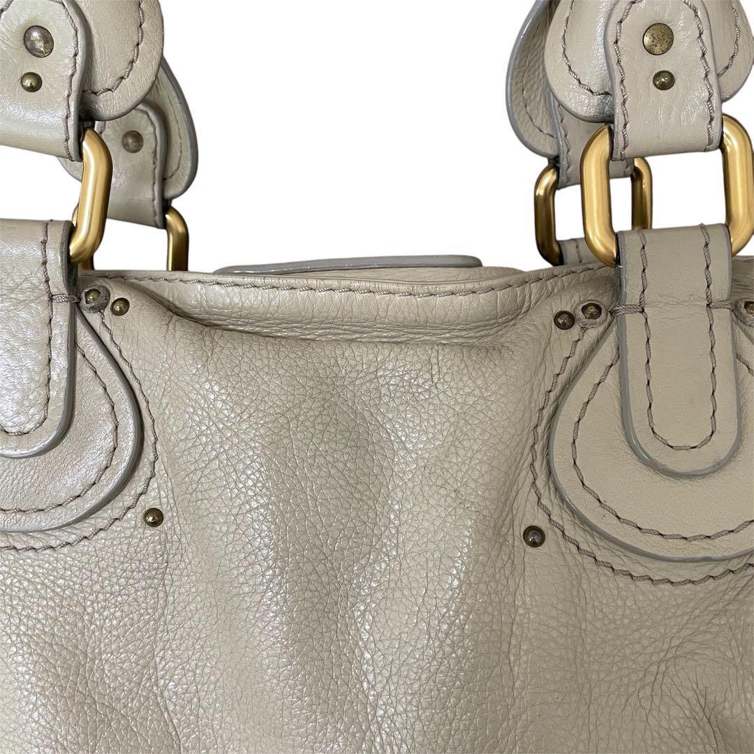 Chloe Paddington Ivory Beige