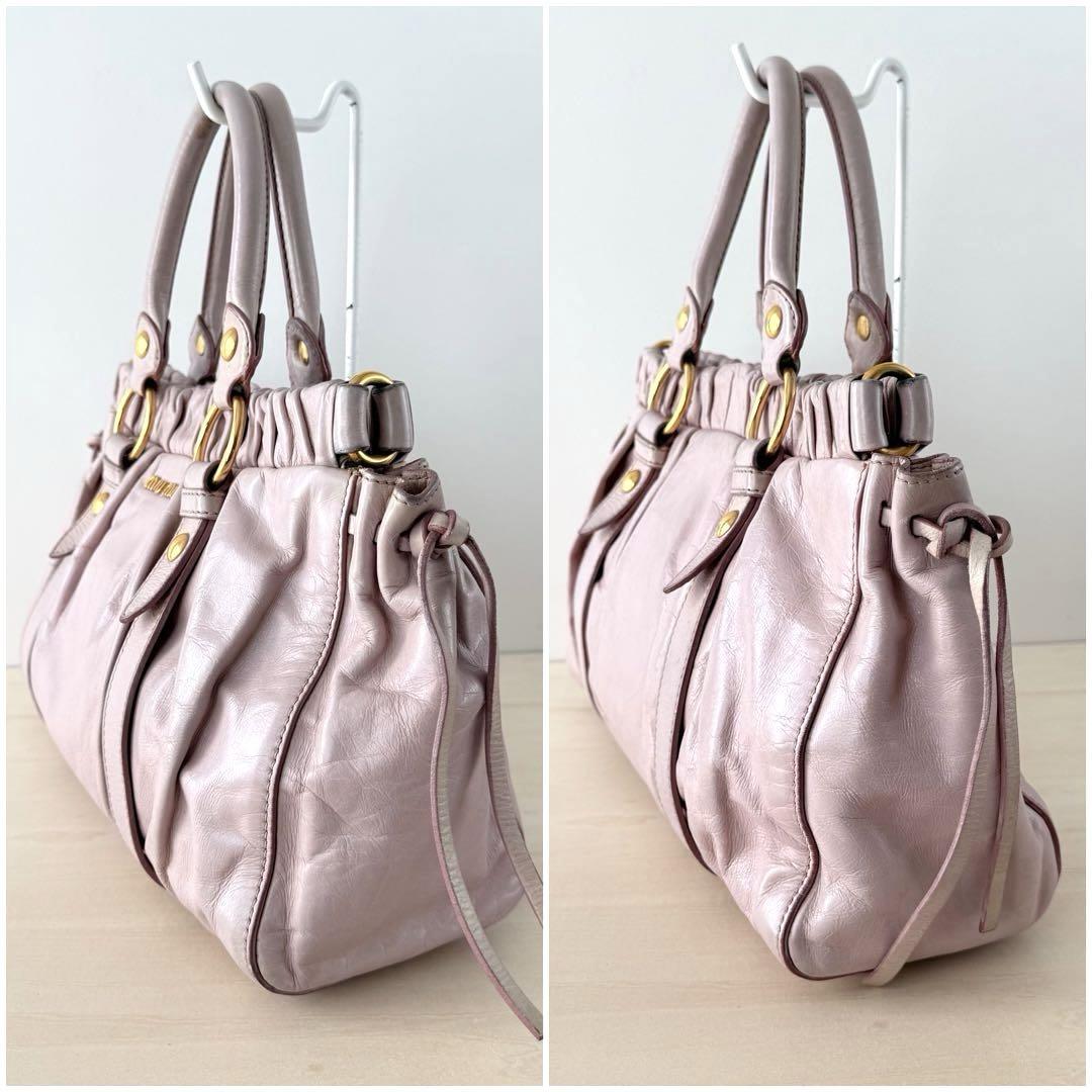 Miu Miu Light Pink Vitello Bag