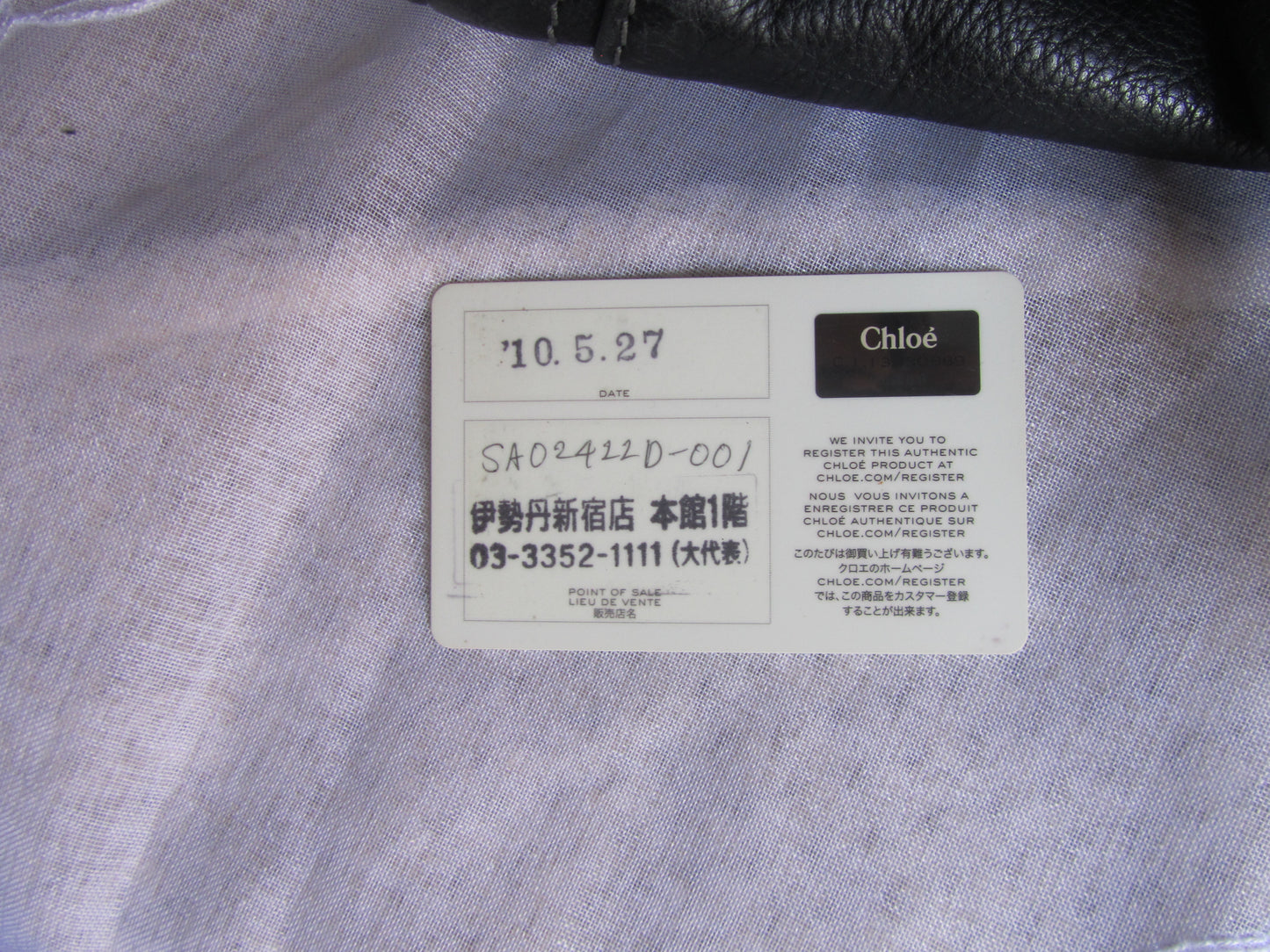 chloé classic black paddington bag