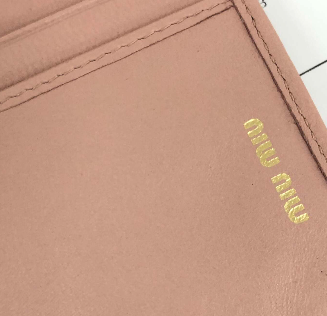 Miu Miu Matelasse Tri-fold Wallet