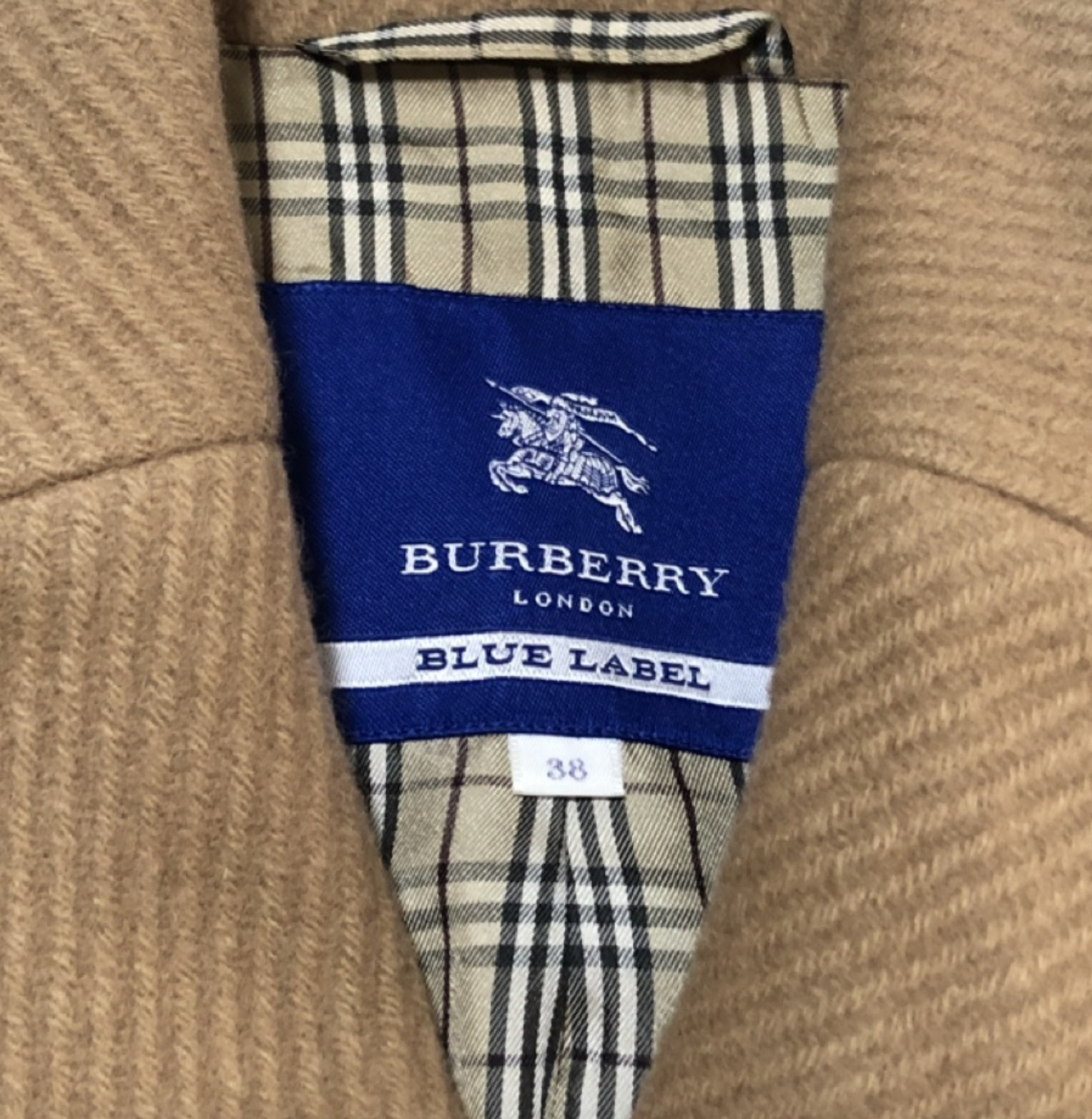 burberry blue label beige pleated flirty dress coat
