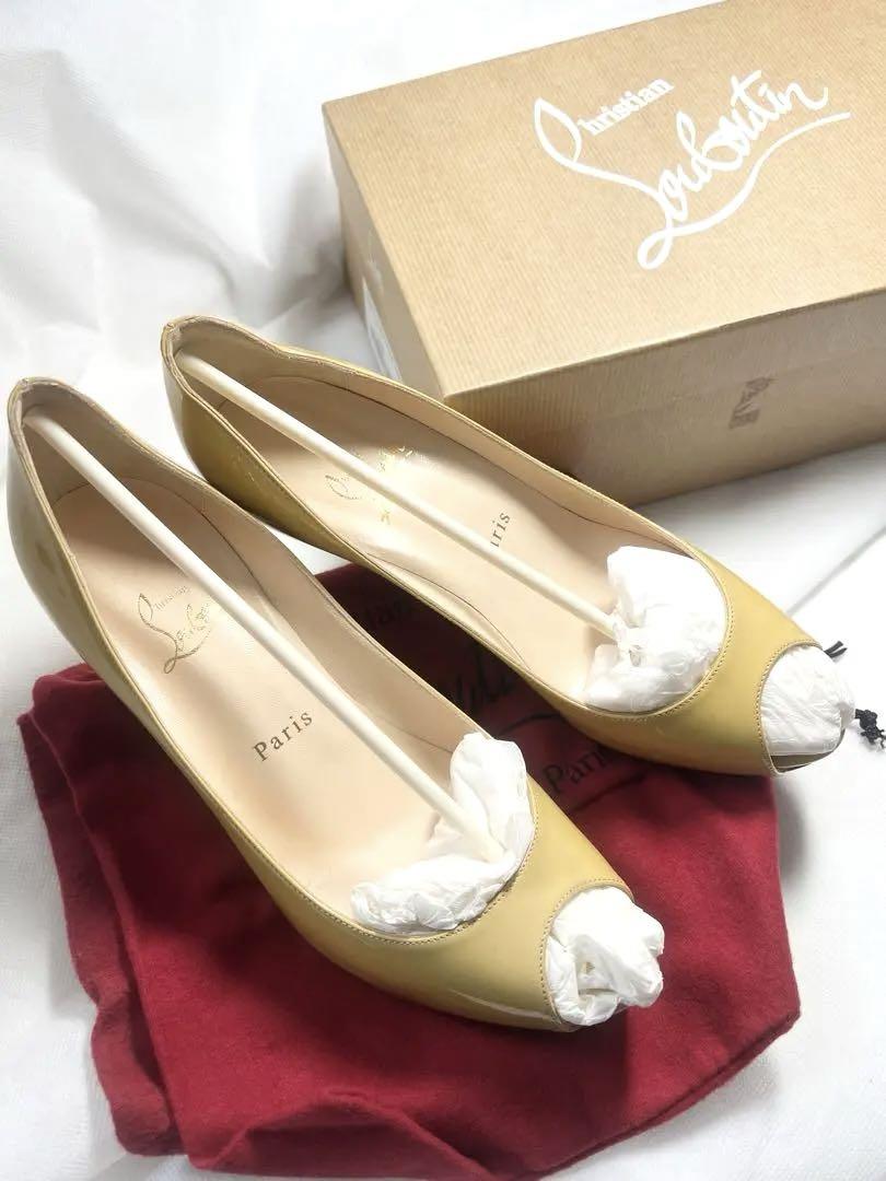 Christian Louboutin Nude Pumps (Size 38, US 7)