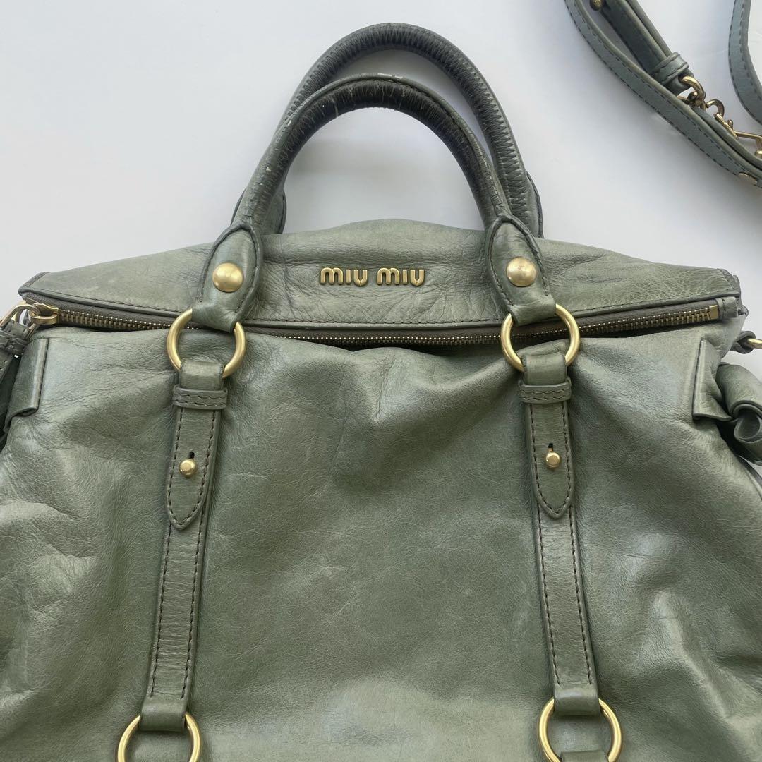 Miu Miu Seafoam Vitello Bag + Shoulder Strap