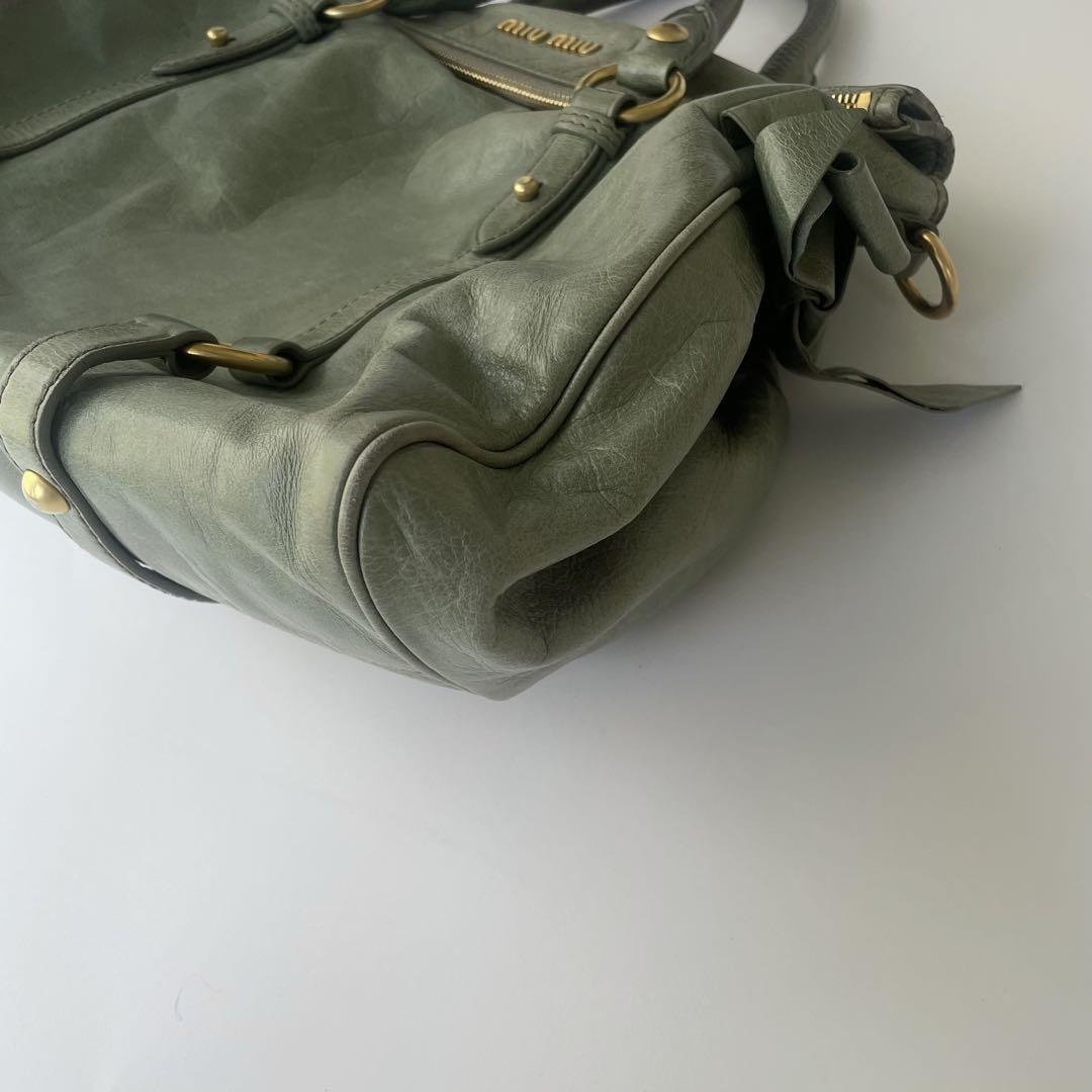 Miu Miu Seafoam Vitello Bag + Shoulder Strap