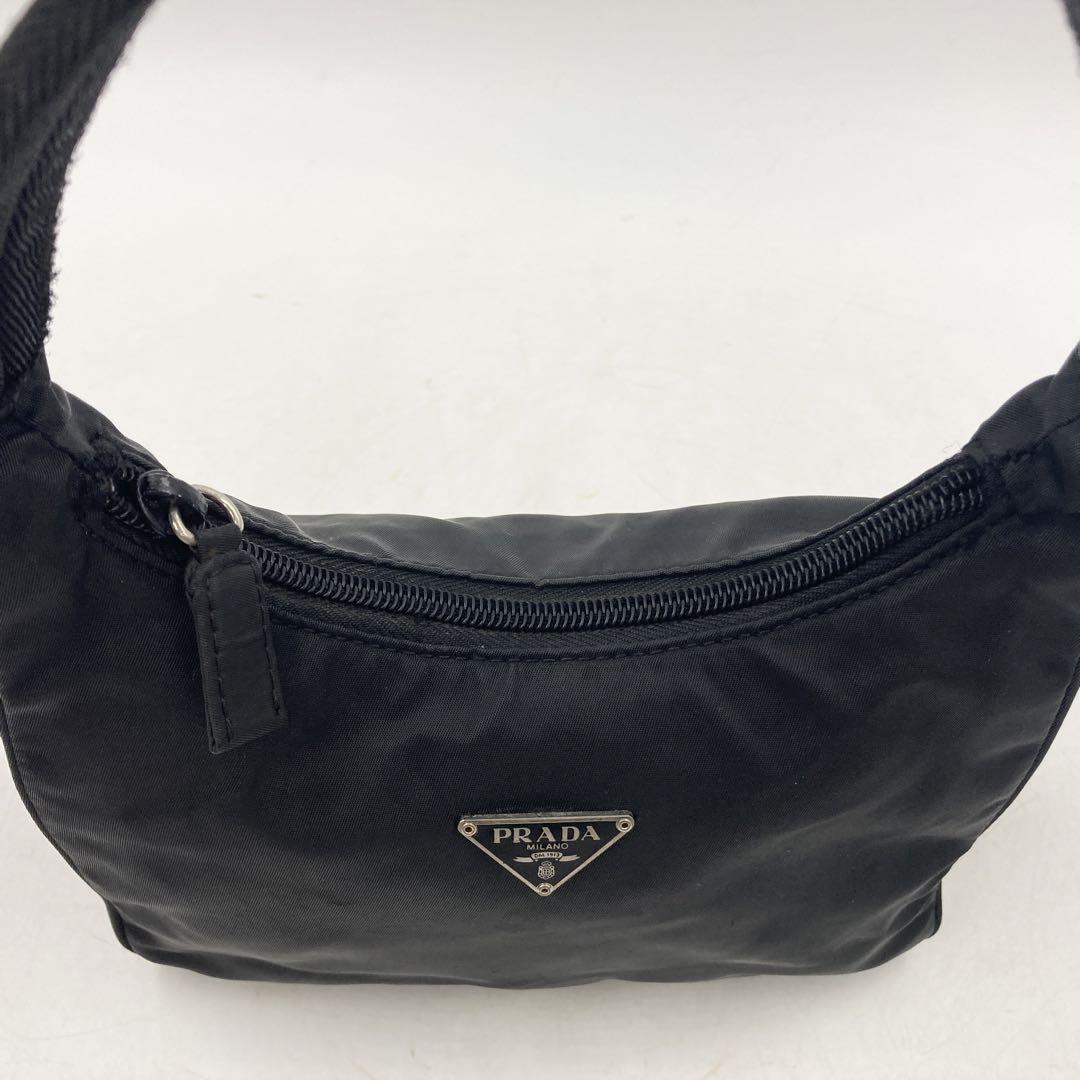 Prada Nylon Logo Shoulder Bag