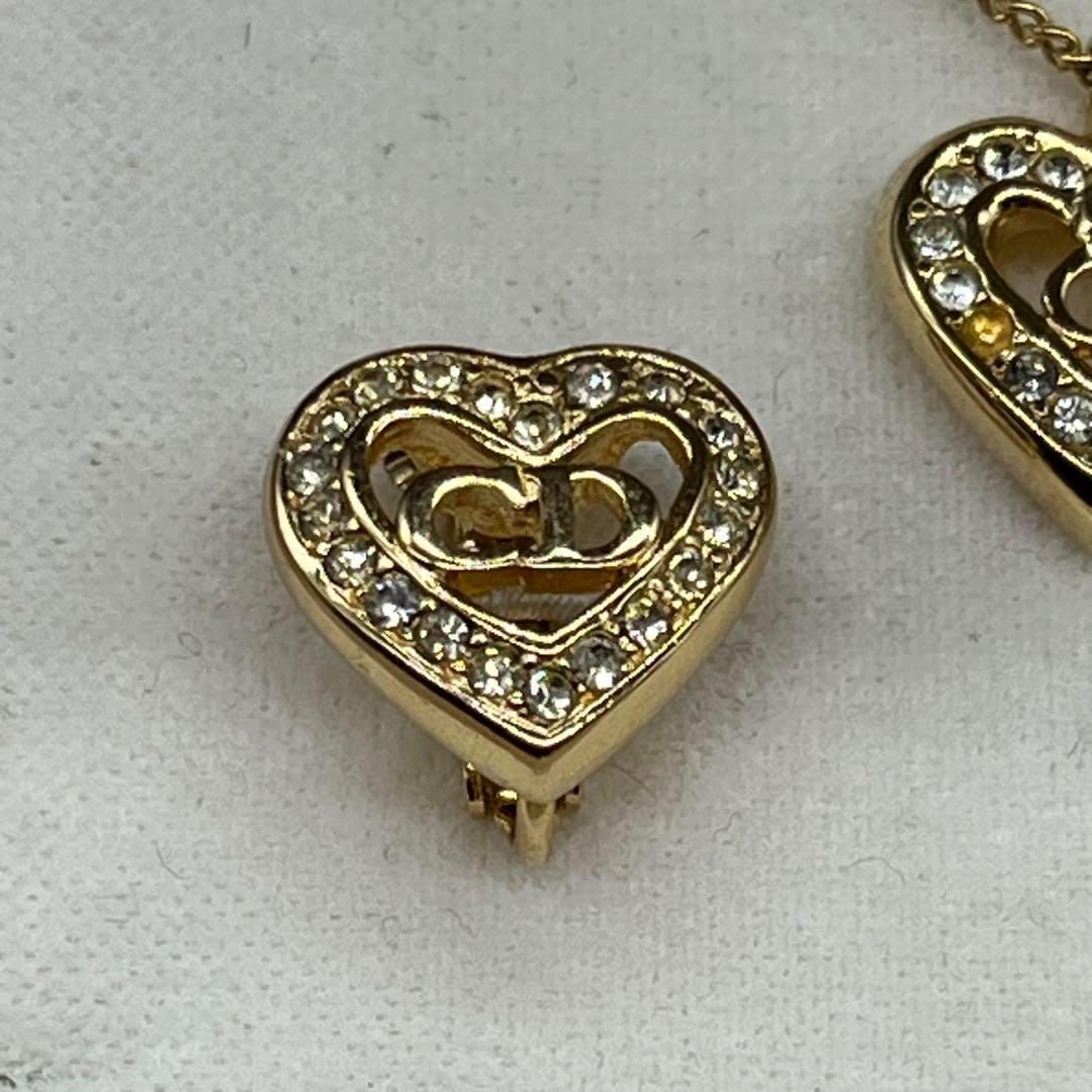 Christian Dior Rhinestone Heart Necklace & Earring Set