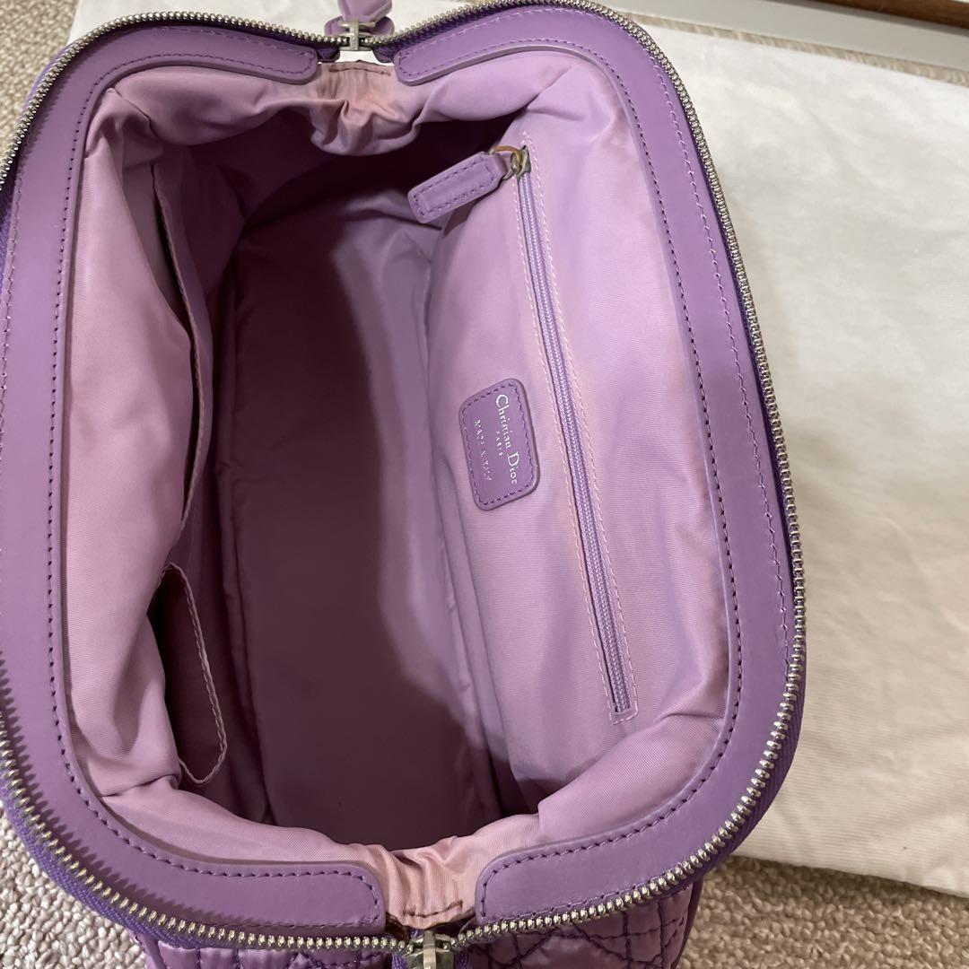 Christian Dior Purple Satin 2008 Bag