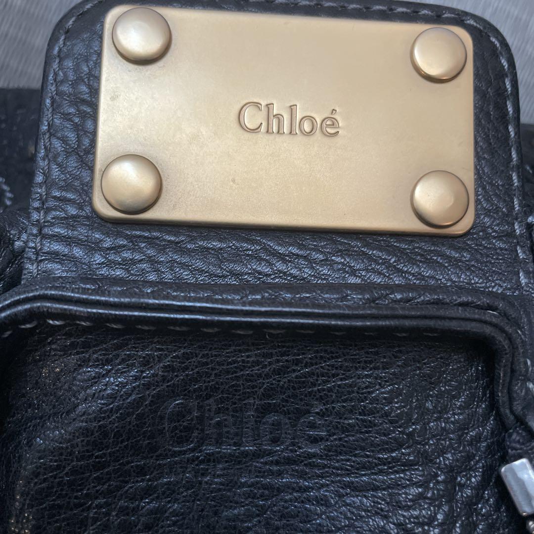 Chloé Classic Black Paddington