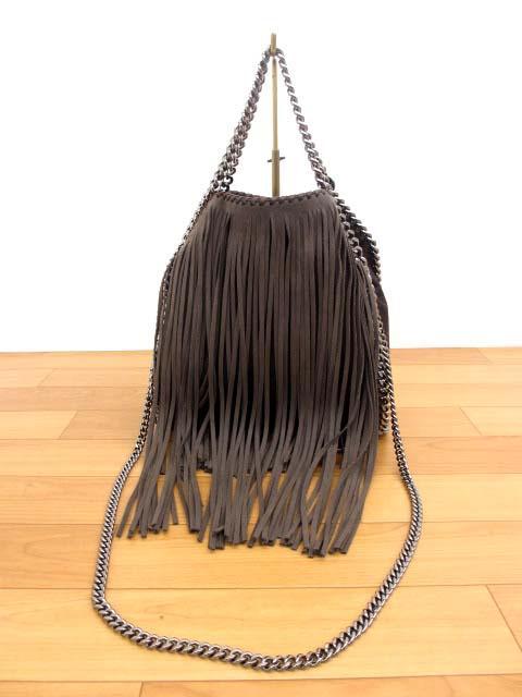 Stella McCartney Falabella Fringe Mocha Bag