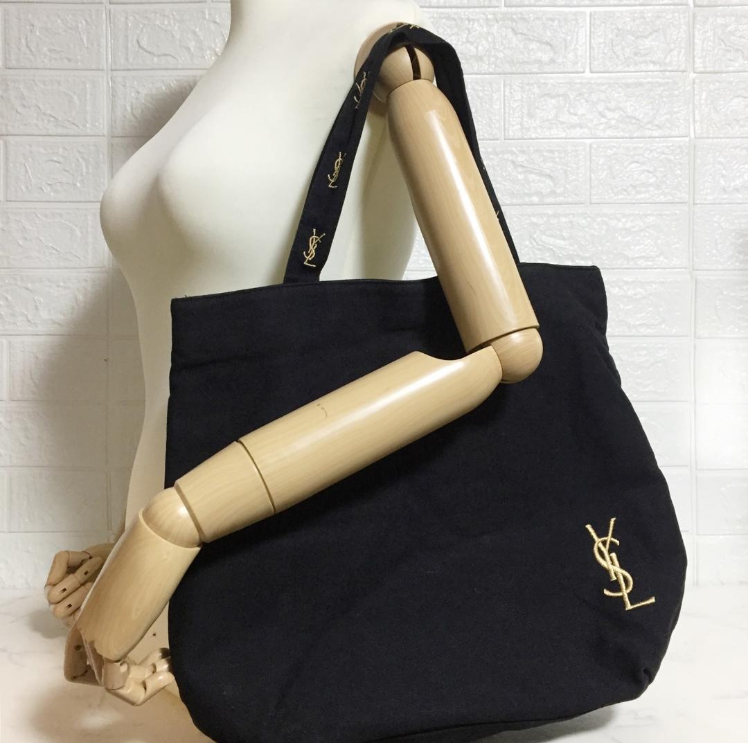 Yves Saint Laurent Logo Tote