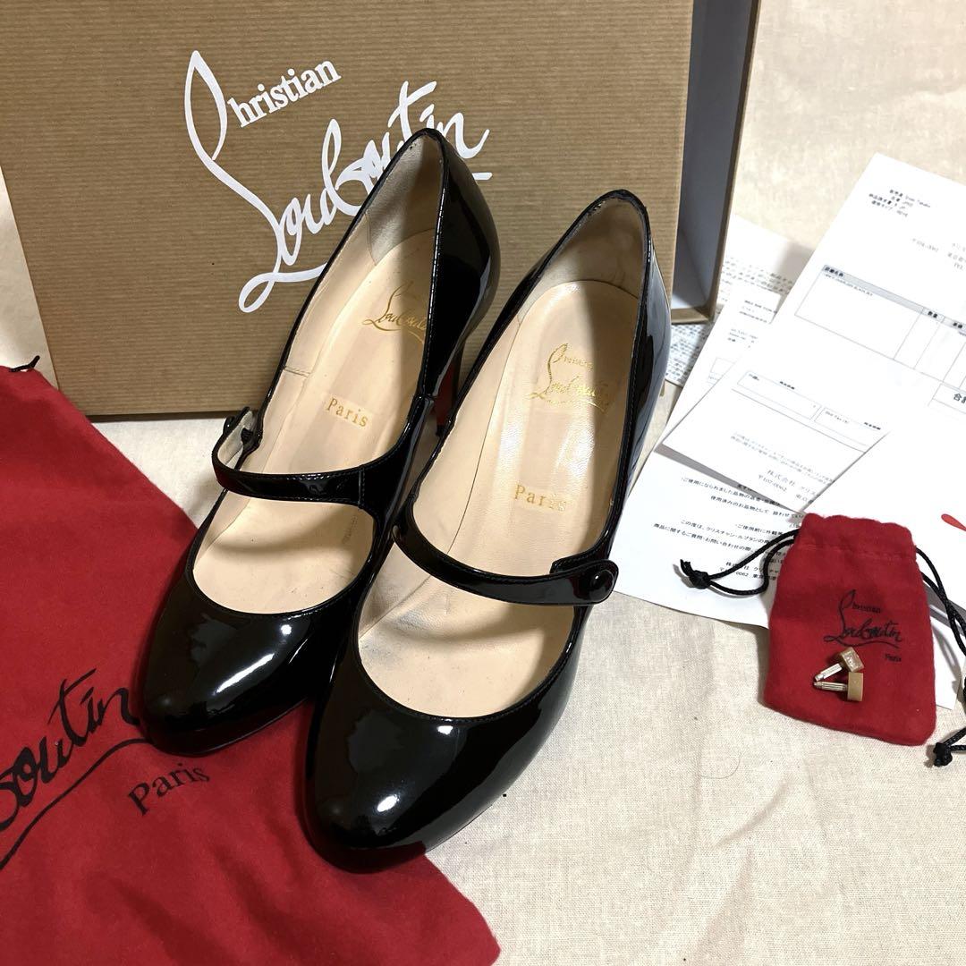 Mary Jane Louboutins (Size 38.5 EU, 7.5 US)