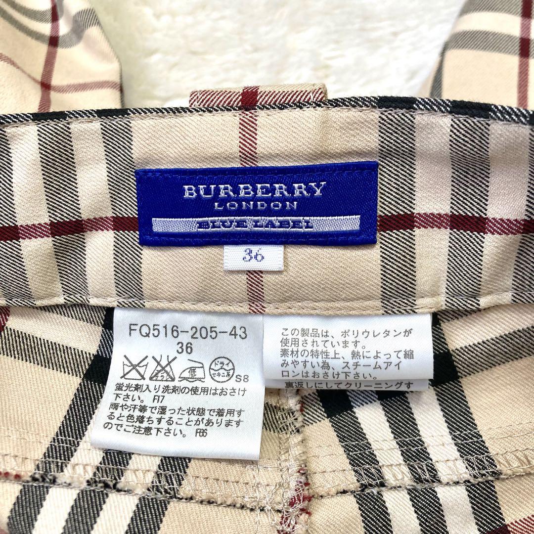 Burberry Nova Check Pants