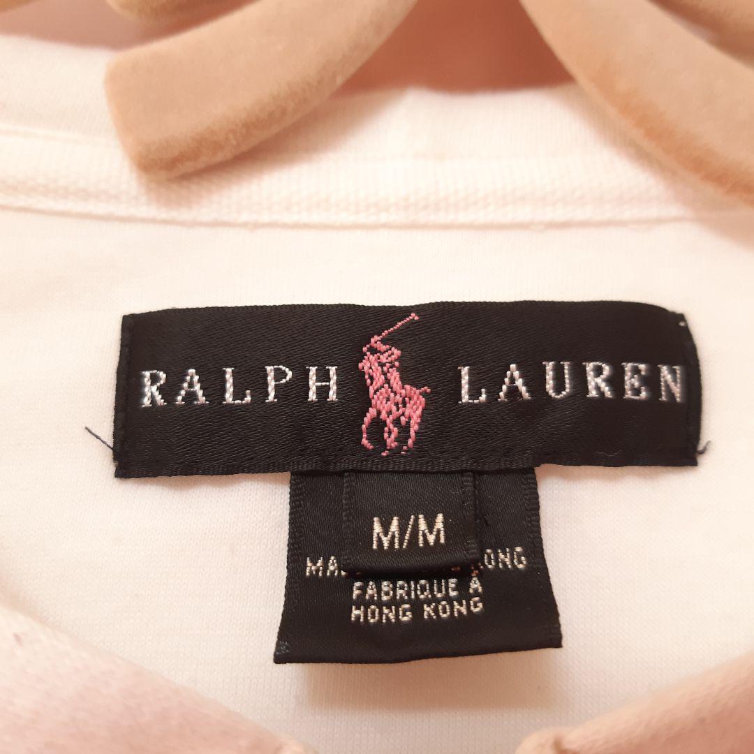 Ralph Lauren White & Pink Zip Up Hoodie