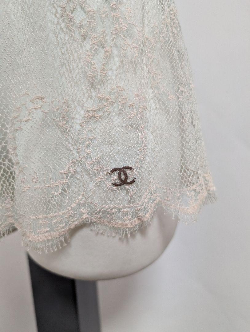 Chanel Boho Lace Top with Ribbon Detailing and CC Logo