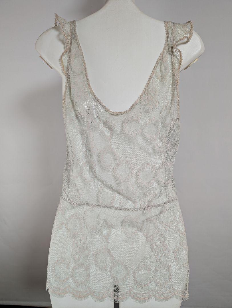 Chanel Boho Lace Top with Ribbon Detailing and CC Logo