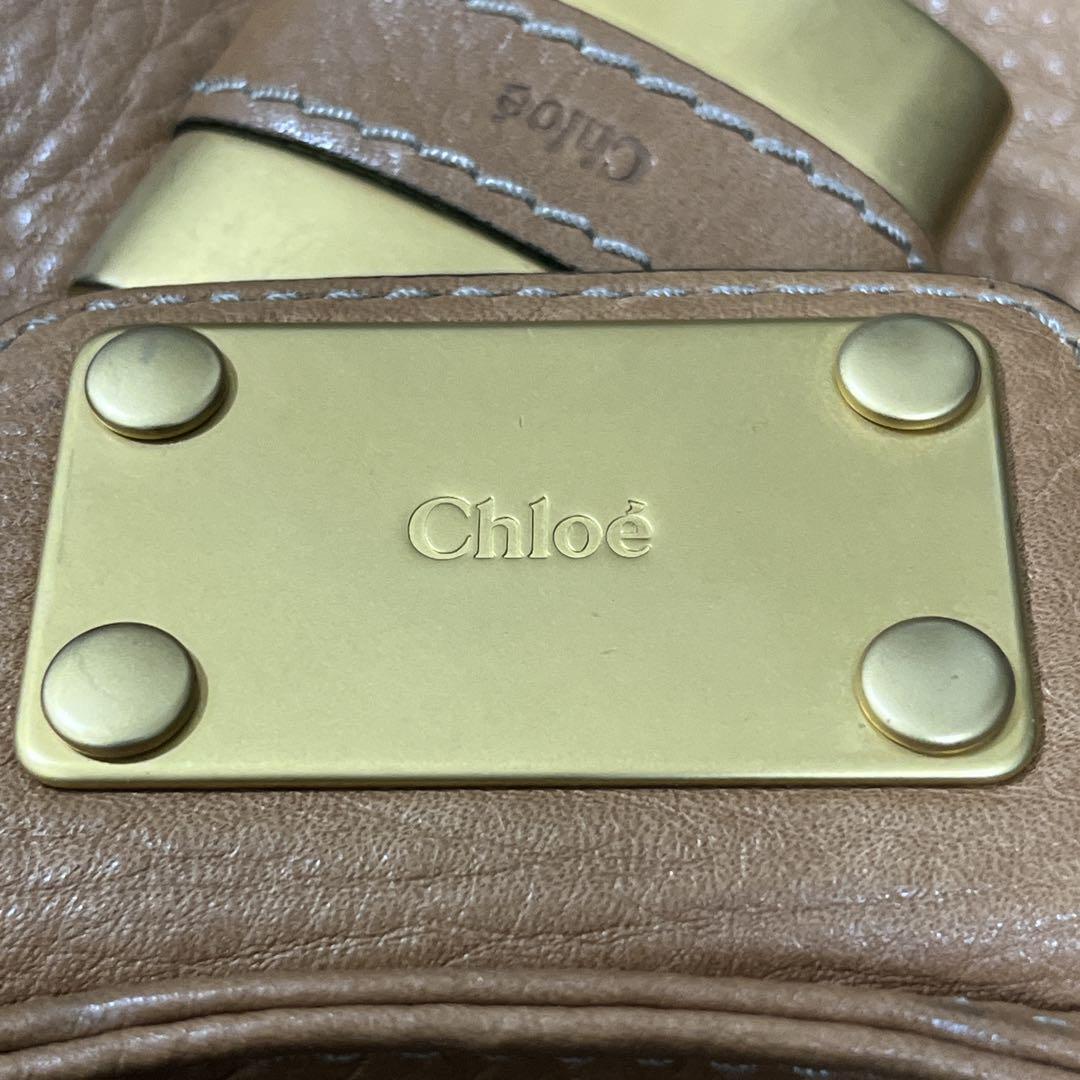 Chloé Iconic Brown Paddington