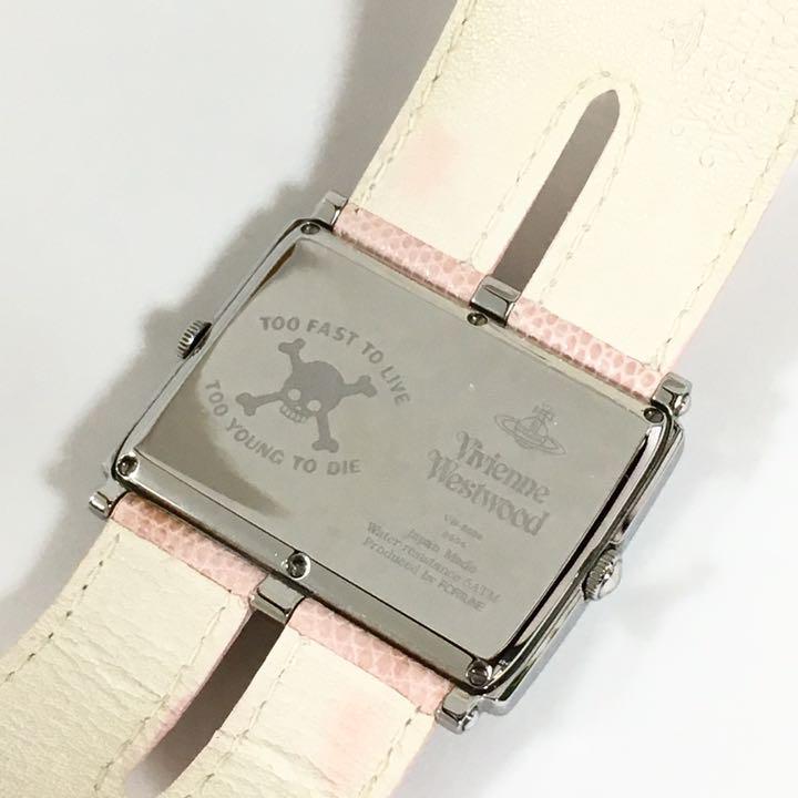 Vivienne Westwood 90s Double-Faced Watch