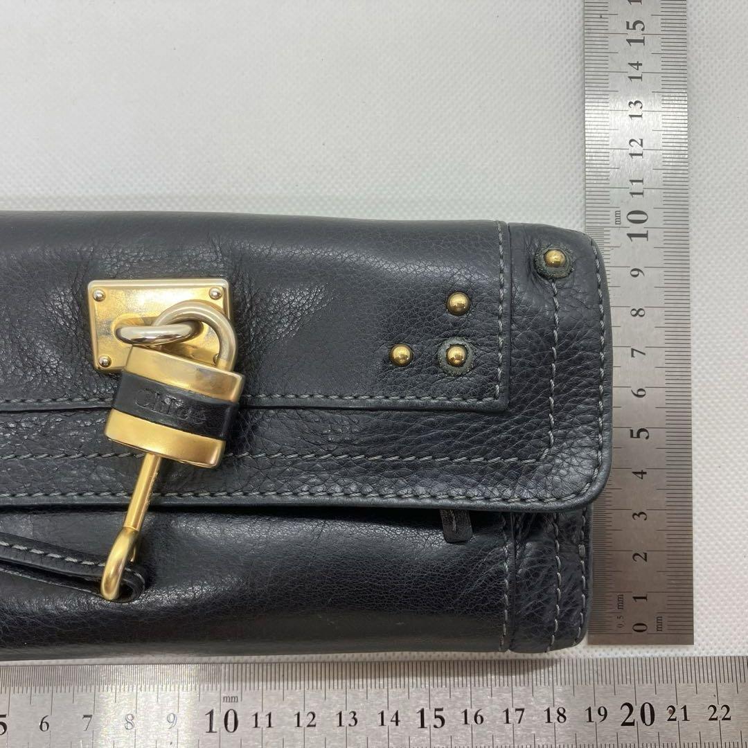 Chloé Black Paddington Wallet