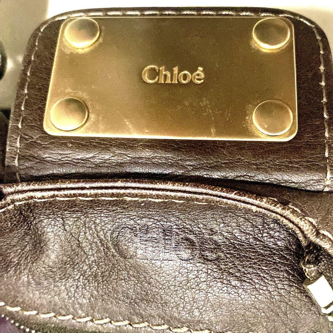 Chloe Chocolate Paddington with Front Pocket